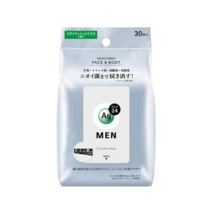 ファイントゥデイ Agデオ24メン メンズシート フェイス&ボディ用 シトラス 30枚 制汗剤 デオドラント エチケットケア スキンケア