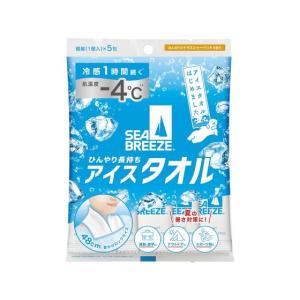 ファイントゥデイ シーブリーズ アイスタオル シ...の商品画像