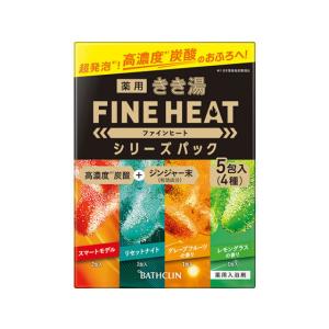 きき湯 【医薬部外品】バスクリン 薬用 ファインヒート リセットナイト