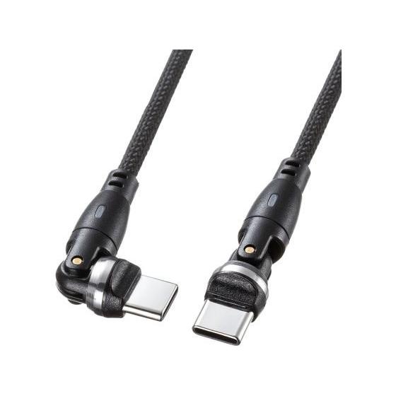 【お取り寄せ】サンワサプライ USB2.0 Type-C コネクタ540度回転ケーブル 1.8m