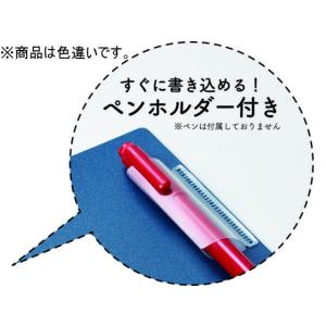 キングジム クリアーファイル カキコ A4 2...の詳細画像3