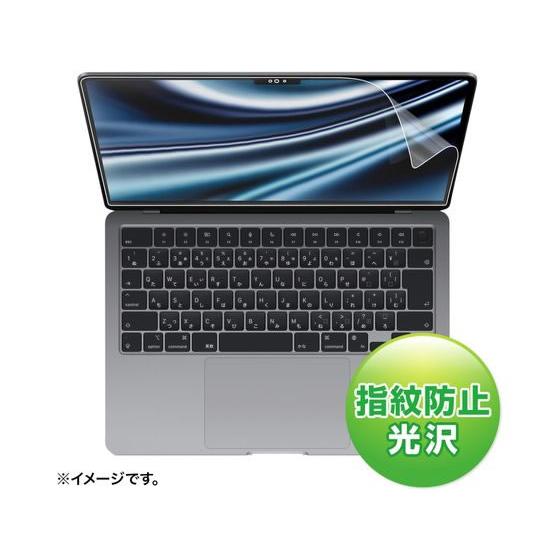 【お取り寄せ】サンワサプライ MacBookAir 13インチ 液晶保護指紋防止光沢フィルム ＯＡフ...