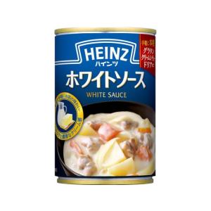 ハインツ日本 ホワイトソース缶 290g