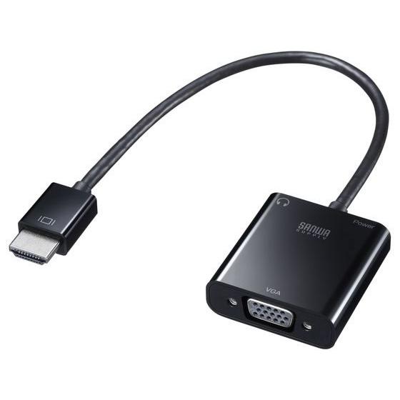 【お取り寄せ】サンワサプライ HDMI-VGA変換アダプタ(オーディオ出力付き)