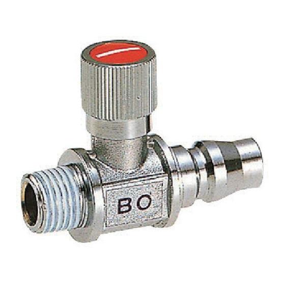 【お取り寄せ】ASOH エースボール エアーツール用 PT1／8 BO-1100 バルブ 弁 コック...