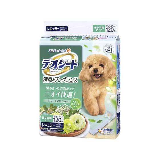 ユニ・チャーム デオシート 消臭 グリーン R 120枚 トイレシート 犬 ドッグ用 ペット トイレ...