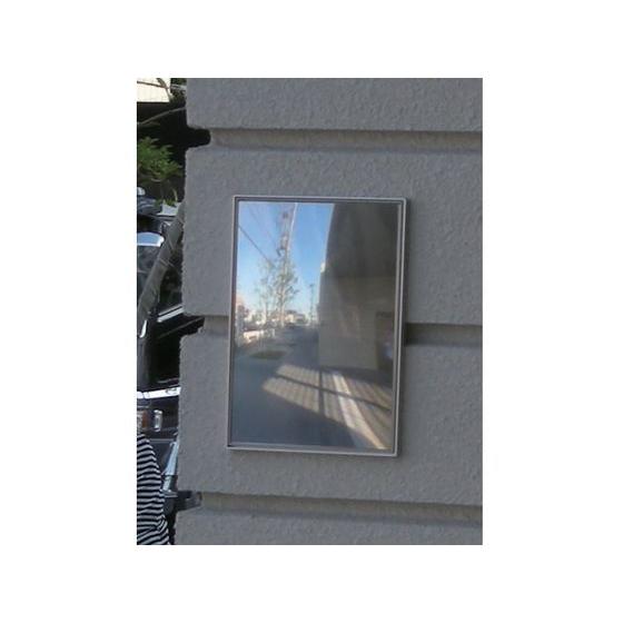 【お取り寄せ】コミー FFミラー車出口[ビス止めタイプ] 150×210 F15B 安全ミラー ガレ...