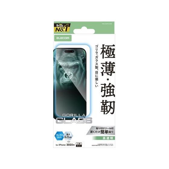 【お取り寄せ】エレコム iPhone17ProMax ガラスフィルム ゴリラBLC PM-A25DF...
