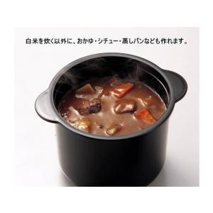 カクセー 電子レンジ専用炊飯器 備長炭入ちびく...の詳細画像3