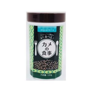 【お取り寄せ】ペットライブラリー aquaneru カメの食事 100g