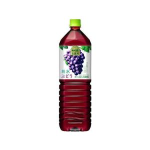 キリン 小岩井 純水ぶどう 1.5L ペットボト...の商品画像