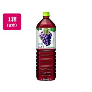 キリン 小岩井 純水ぶどう 1.5L×8本 ペッ...の商品画像