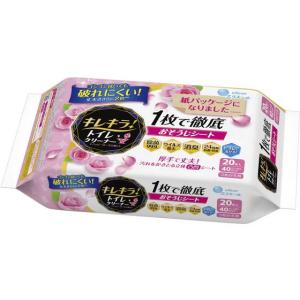 大王製紙 エリエール キレキラ!トイレクリーナー...の商品画像