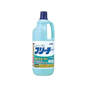 ライオンハイジーン メディプロ ブリーチ 1.5kg 漂白剤 衣料用洗剤 洗剤 清掃
