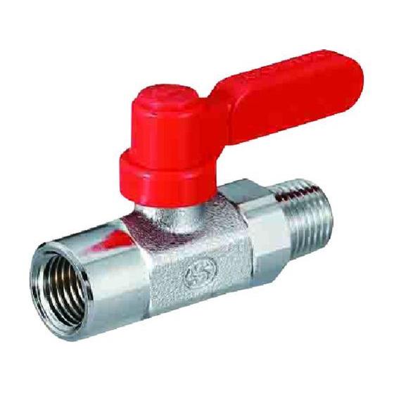 【お取り寄せ】オンダ製作所 フリーボールM2型Rタイプ(ロングハンドル) Rc1／8 × R1／8 ...