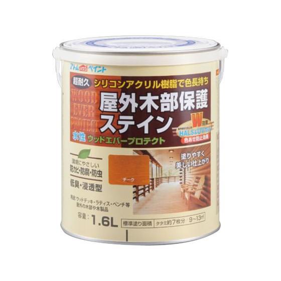 【お取り寄せ】アトムサポート 水性ウッドエバープロテクト 1.6L チーク ニス 塗装 養生 内装 ...