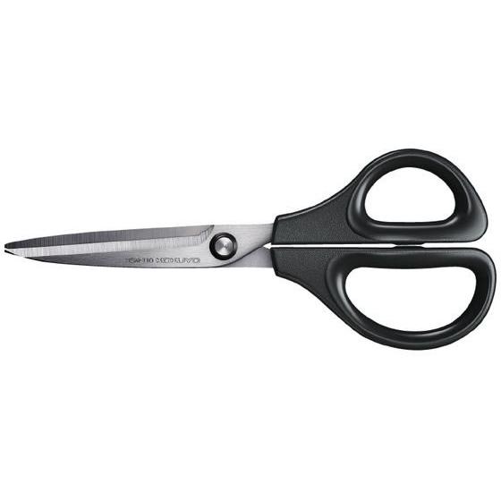 コクヨ ハサミ[サクサ]ストレート刃 ブラック HSM-110D はさみ 切る 文具 事務