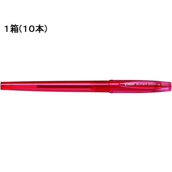 パイロット スーパーグリップG 0.7mm 細字 赤 10本 BSGC-10F-RR 赤インク 油性...