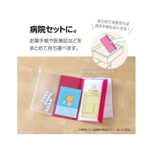 【お取り寄せ】セキセイ アクティフV フリップ...の詳細画像2