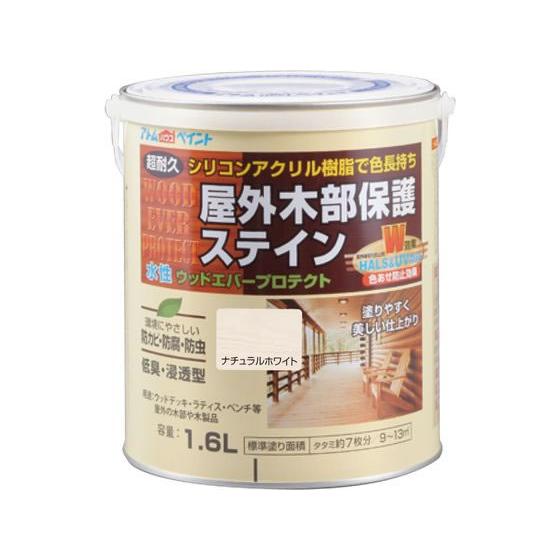 【お取り寄せ】アトムサポート 水性ウッドエバープロテクト 1.6L ナチュラルホワイト ニス 塗装 ...