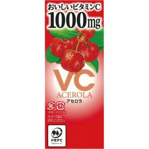 エルビー おいしいビタミンC アセロラ パック...の詳細画像2