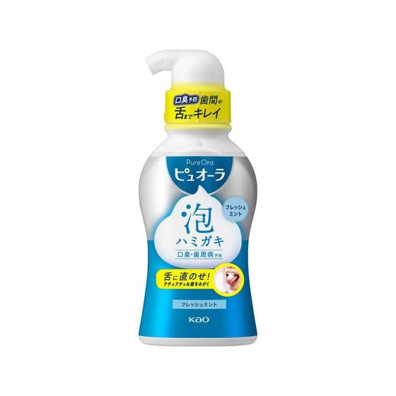 KAO 薬用ピュオーラ 泡で出てくるハミガキ 190ml  はみがき 液体 オーラルケア