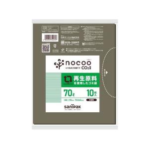 日本サニパック/nocoo再生原料使用ゴミ袋 70L 10枚/402694