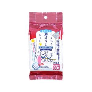 【お取り寄せ】スーパーキャット らくらく耳そうじ...の商品画像