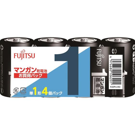 富士通 マンガン乾電池単1形4本 R20PU(4S) マンガン乾電池 単１ マンガン電池 充電池 家...