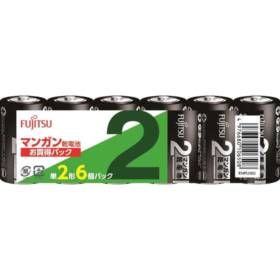 富士通 マンガン乾電池単2形6本 R14PU(6S) マンガン乾電池 単２ マンガン電池 充電池 家...