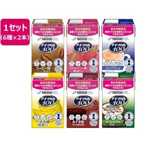 送料無料】株式会社 明治 メイバランスぎゅっとMini コーヒー味 100ml