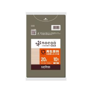 日本サニパック/nocoo再生原料使用ゴミ袋 20L 10枚/402687