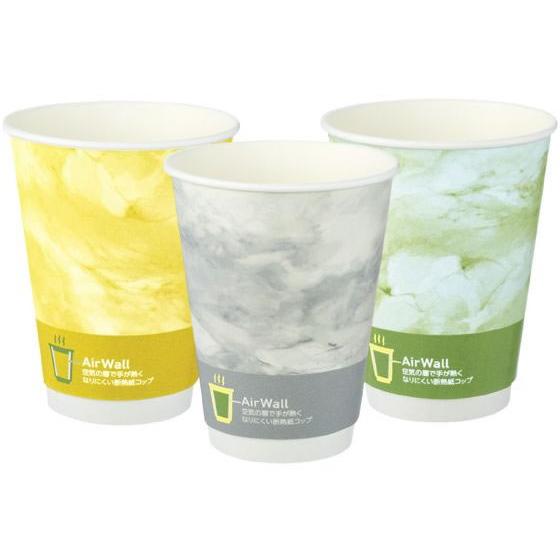 【お取り寄せ】コクヨ Hibifull 空気層断熱紙コップ 12オンス マーブル 25個 柄付 紙コ...