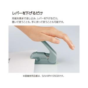 コクヨ 針なしステープラーハリナックスプレス ...の詳細画像4