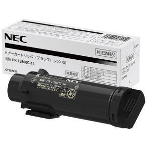 NEC インクトナーカートリッジ ブラック PR-L5800C-14