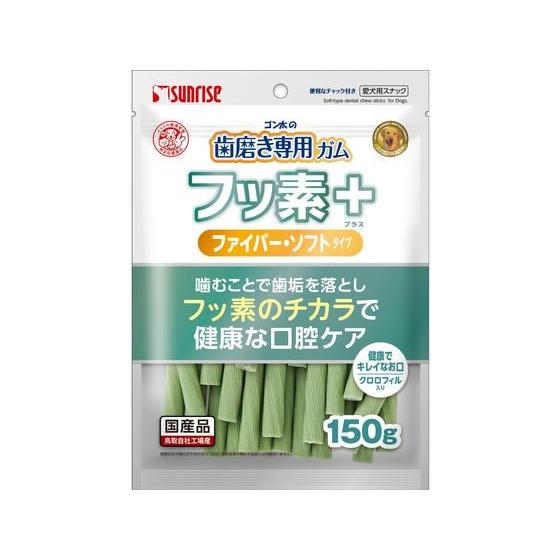 【お取り寄せ】マルカン 歯磨きガム フッ素+ ファイバー ソフトS クロロフィル 150g おやつ ...