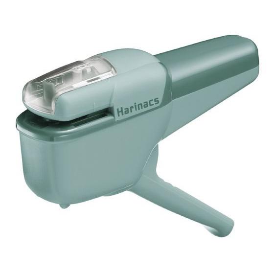 コクヨ 針なしステープラーハリナックス ハンディ10枚 ブルーグリーン 針なし ホッチキス ステープ...