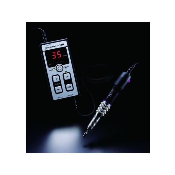 【お取り寄せ】ミニモ プレモV35S RPM-V35S マイクログラインダー 電動工具 油圧工具 作...