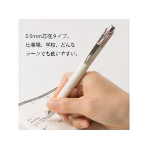 ぺんてる エナージェルクレナ 05 クラシカル...の詳細画像1