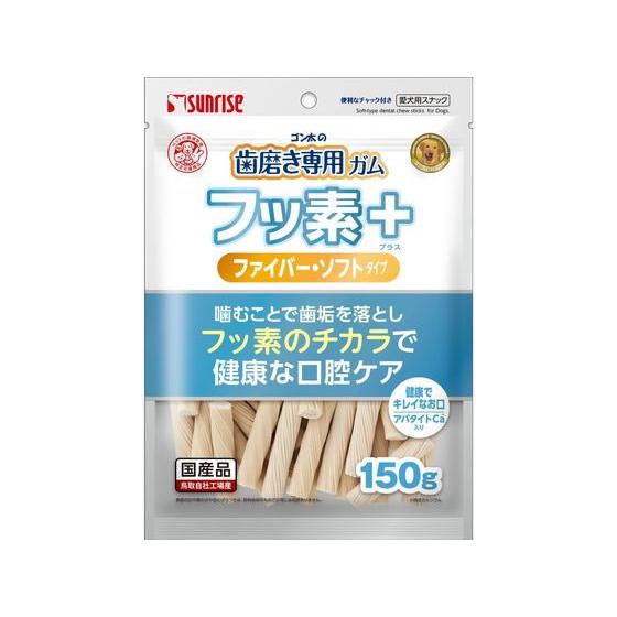 【お取り寄せ】マルカン 歯磨きガム フッ素+ ファイバー ソフトS アパタイトCA 150g おやつ...