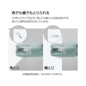 コクヨ 針なしステープラーハリナックス ハンデ...の詳細画像4