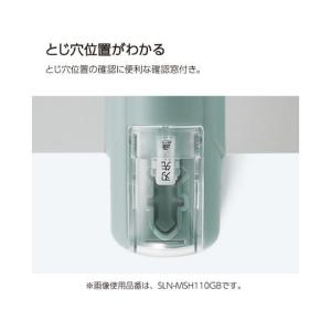 コクヨ 針なしステープラーハリナックス ハンデ...の詳細画像5