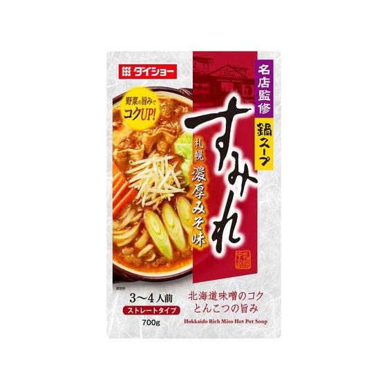 ダイショー 名店監修鍋すみれ札幌濃厚みそ味R24 鍋の素 料理の素 調味料 油 食品