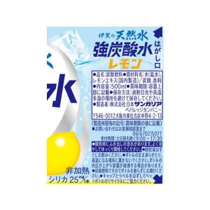 日本サンガリア 伊賀の天然水 強炭酸水 レモン...の詳細画像1