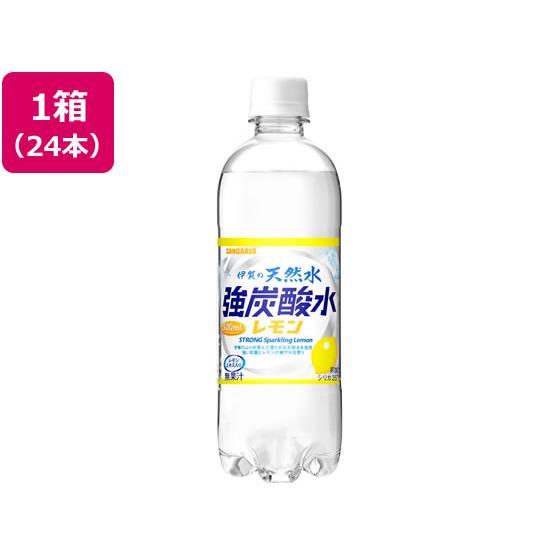 日本サンガリア 伊賀の天然水 強炭酸水 レモン 500ml×24本 炭酸水 スパークリングウォーター...