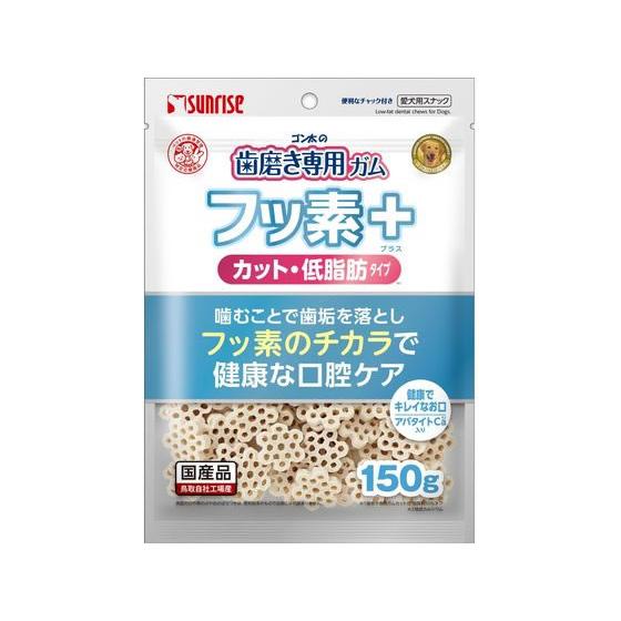 【お取り寄せ】マルカン 歯磨きガム フッ素+ カット アパタイトCA低脂肪 150g おやつ 犬 ペ...