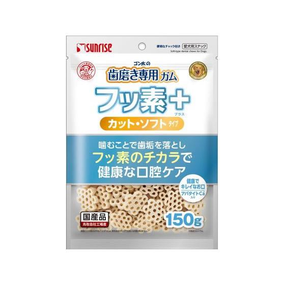 【お取り寄せ】マルカン 歯磨きガム フッ素+ カット ソフトアパタイトカルシウム 150g おやつ ...