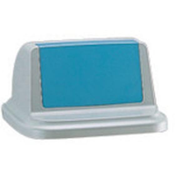 【お取り寄せ】リッチェル トラッシュペール90型 フタR ブルー 479346 分別タイプ ゴミ箱 ...