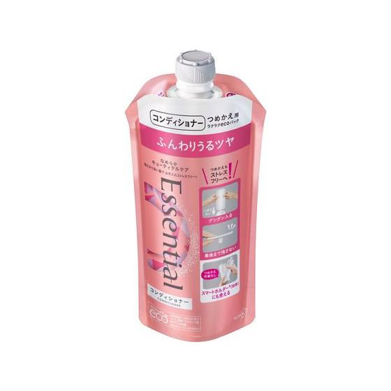 KAO エッセンシャル ふんわりうるツヤ コンディショナー 詰替用 340mL