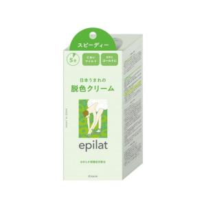 クラシエ エピラット 脱色クリーム スピーディー 40g+80g エチケットケア スキンケア